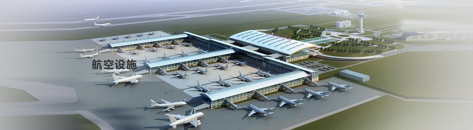 ENR 250强国际承包商